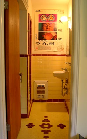 photo: bathroom